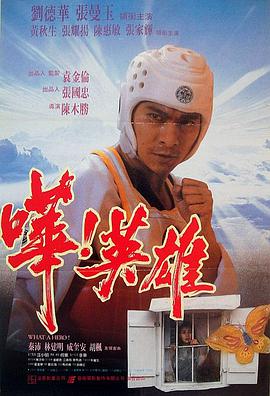 朴度贤