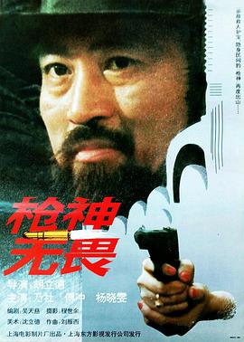 《金玉良缘》主视觉